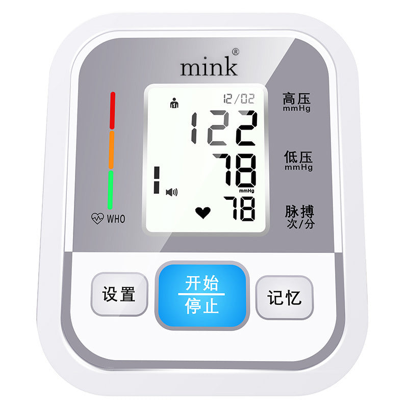 Medical-grade Blood Pressure Monitor For Precise Measurements