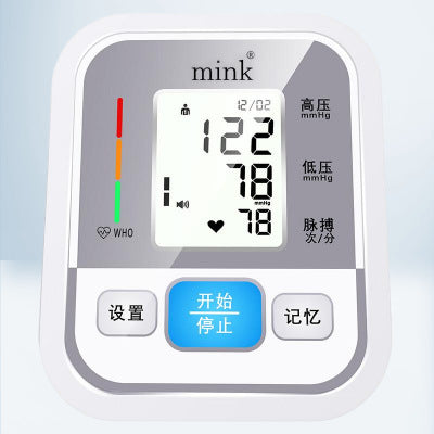 Medical-grade Blood Pressure Monitor For Precise Measurements